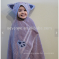 Purple Cat Hooded Towel, 100% cotton,Super Soft and Absorbent